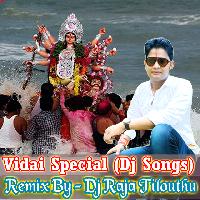 Vidai Kaise Kari [vidai super hit song]